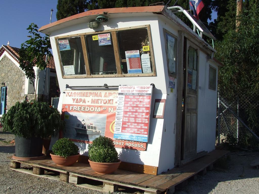 Ktima Develekou Apartamento Pigadhia  Exterior foto